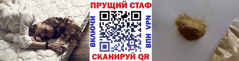 Хочу наркоту Краснокаменск Конопля  Меф мяу мяу  COCAIN  ГАШИШ 