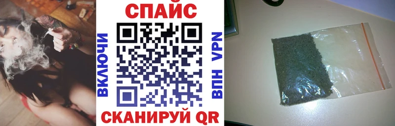 БУТИРАТ жидкий экстази  Краснокаменск 