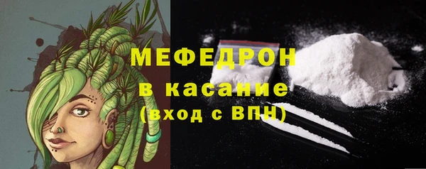 крисы Балабаново