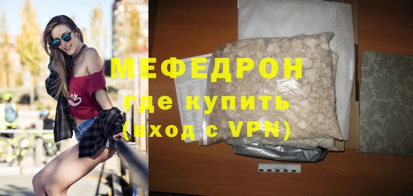 крисы Балабаново