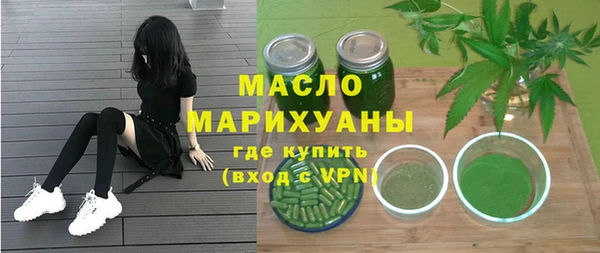 спиды Баксан