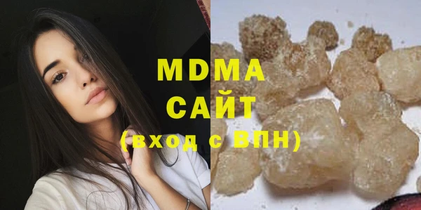 спиды Баксан