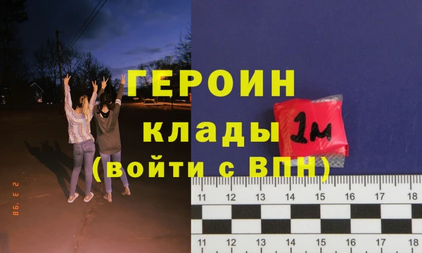 крисы Балабаново