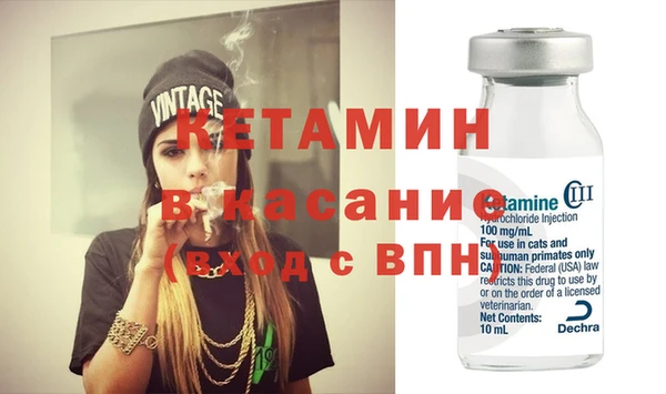 МДПВ Балахна