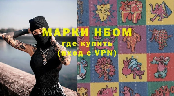 крисы Балабаново