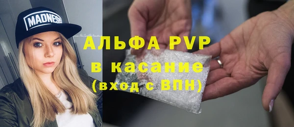 крисы Балабаново