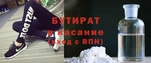 спиды Баксан