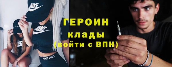 МДПВ Балахна