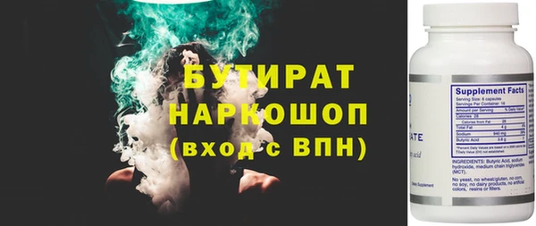спиды Баксан