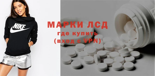 спиды Баксан
