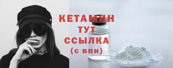 МДПВ Балахна