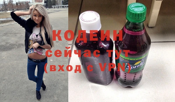 спиды Баксан