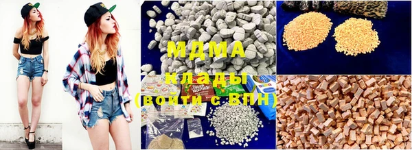 МДПВ Балахна