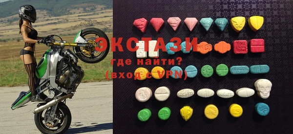 крисы Балабаново
