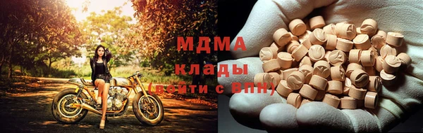 крисы Балабаново