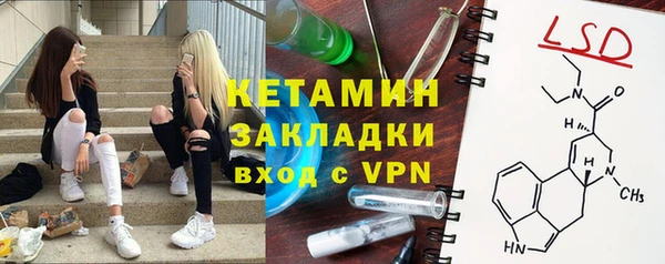 крисы Балабаново