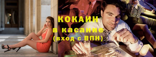 спиды Баксан