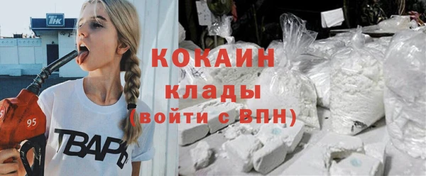МДПВ Балахна