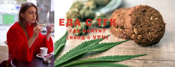 гидра Ростов