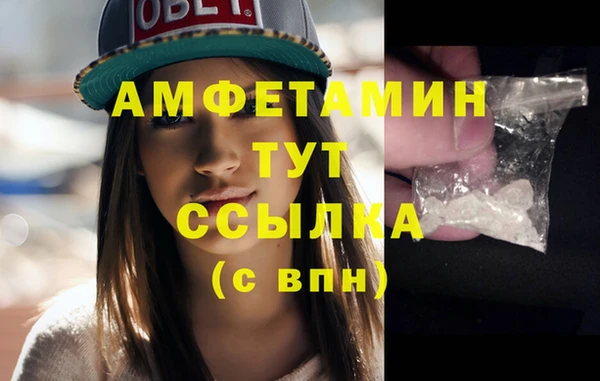 МДПВ Балахна