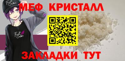 кокаин VHQ Кимры