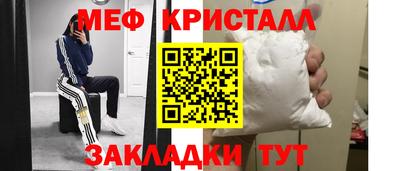 бошки Конаково