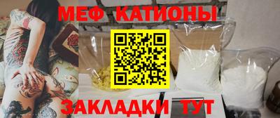 кокаин перу Кинель