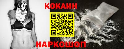 метамфетамин Кингисепп