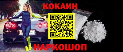 метамфетамин Кингисепп