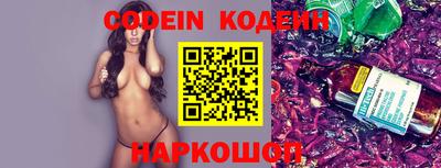 кокаин VHQ Кимры
