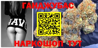кокаин перу Кинель