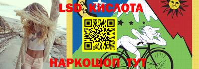 кокаин VHQ Кимры