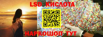кокаин VHQ Кимры