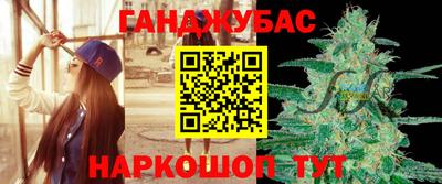 метамфетамин Кингисепп
