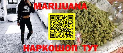метамфетамин Кингисепп