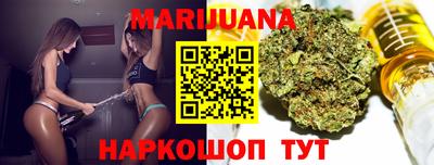 метамфетамин Кингисепп