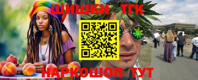 кокаин VHQ Кимры