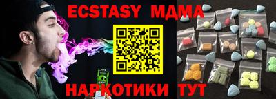 кокаин VHQ Кимры
