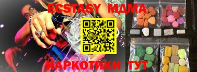 кокаин VHQ Кимры