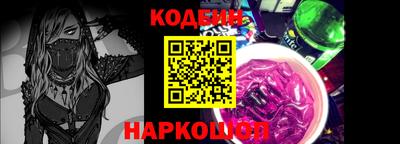 метамфетамин Кингисепп