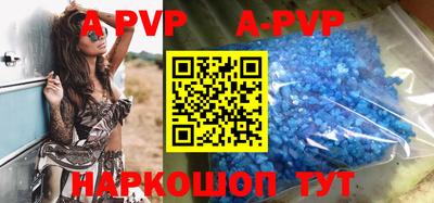 кокаин VHQ Кимры