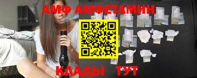 кокаин перу Кинель
