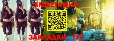 кокаин перу Кинель