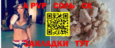 кокаин VHQ Кимры