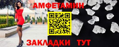 кокаин перу Кинель
