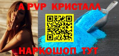 кокаин VHQ Кимры