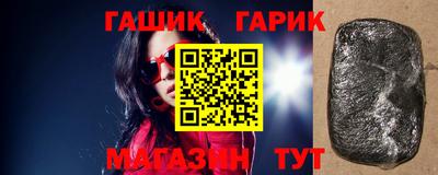 кокаин перу Кинель