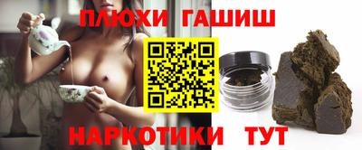 кокаин VHQ Кимры