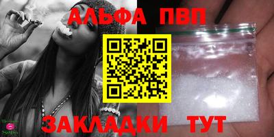 кокаин VHQ Кимры