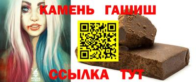 кокаин перу Кинель